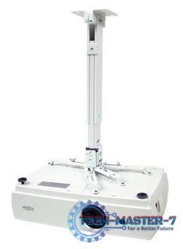 Easy Mount (uchwyt sufitowy do projektora, wysięgnik 43-65 cm, udźwig max. 10kg)