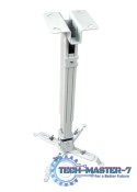 Easy Mount (uchwyt sufitowy do projektora, wysięgnik 43-65 cm, udźwig max. 10kg)