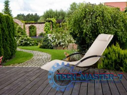 Leżak ogrodowy leżanka fotel bujany beżowy MultiGarden MultiGarden