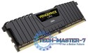 DDR4 Vengeance LPX 8GB/2666 (1*8GB) Black CL16