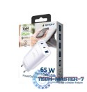 GEMBIRD SZYBKA ŁADOWARKA USB POWER DELIVERY USB TYPU C, 3X USB, 65 W, GAN BIAŁA