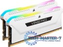Pamięć CORSAIR (DIMM/DDR4/32 GB/3600MHz/1.35V/18CL/DUAL)