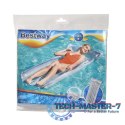 Materac dmuchany plażowy BESTWAY 44013 szary