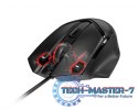 Mysz przewodowa Clutch GM20 Elite
