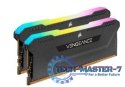 Pamięć DDR4 Vengeance RGB PRO SL 16GB/3600 (2*8GB) czarna CL18