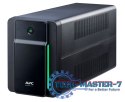 Zasilacz awaryjny BX1600MI-GR Back-UPS 1600VA,230V,AVR,4 Schuko