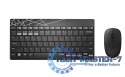 Zestaw bezprzewodowy multi-mode 8000M UI czarny