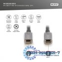 Kabel połączeniowy hybrydowy AOC USB 3.1 Typ C/USB Typ C 4K 60Hz 10m