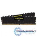 Pamięć DDR4 Vengeance LPX 32GB/3600 (2*16GB) CL16 czarna