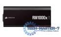 Zasilacz RM1000X SHIFT 80+ GOLD Fully Modular ATX