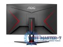 Monitor C27G2E 27 Curved VA 165Hz HDMIx2 DP