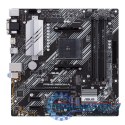 Płyta główna Prime B550M-A/CSM AM4 4DDR4 HDMI M.2 mATX