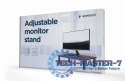 Stojak na monitor/laptop regulowany (kształt prostokątny)
