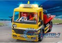 Zestaw z figurkami City Life 71429 Pomoc drogowa RC