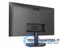Monitor 24B3HA2 23.8 cala IPS 100Hz HDMI Głośniki