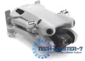 Dron Mini 4 Pro (GL)