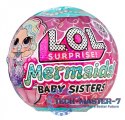 Laleczka L.O.L. Surprise Mermaids Syrenka w kuli niespodzianka