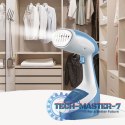 Parownica do ubrań 1600W MR-356-BLUE Niebieska