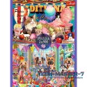 Puzzle 2x500 elementów Puszyści przyjaciele kotki pieski