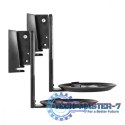 Uchwyty ścienne do Sonos ERA 100, MC-997 Max 3KG