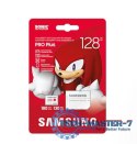 Karta pamięci microSD MB-MD128SA/LC1 128GB Sonic PRO Plus