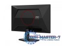 Monitor 24G42E 23.8 cala 180Hz Fast IPS HDMI DP