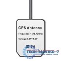 Antena GPS | 28dBi | Zewnętrzna