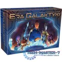 Gra Era Galaktyki