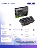 Karta graficzna GeForce RTX 4070 EVO OC Edition 12G GDDR6 192bit 3DP/HDMI