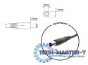 Ładowarka/zasilacz 18.5v 3.5a (7.4x5.0 pin) - hp, compaq 65W