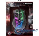 Mysz gamingowa przewodowa Bulletstorm GM-928 72000 dpi 7P