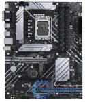 Płyta główna ASUS PRIME B660-PLUS D4 LGA1700 ATX