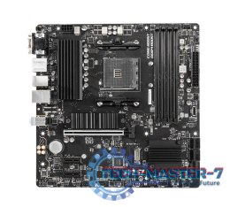 Płyta główna B550M PRO-VDH AM4 4DDR4 HDMI/DP/VGA mATX