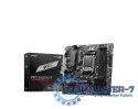 Płyta główna PRO B650M-P AM5 4DDR5 HDMI/DP mATX