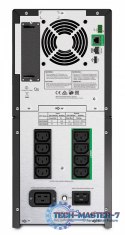 SmartUPS SMT2200IC 2.2kVA/1.98W Tower SmartConnect