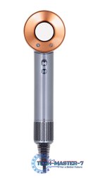 Suszarka do włosów DYSON HD07 Nickel/Copper (1600W /Szaro-miedziany )