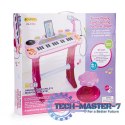 Keyboard organki pianinko z mikrofonem mp3 różowe MULTISTORE