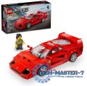 Klocki Speed Champions 76934 Supersamochód Ferrari F40