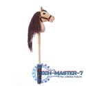 Koń na kiju Hobby Horse HOPPIHORSE A4 beżowy