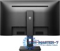 Monitor PHILIPS 275S9JML/00 (27" /VA /75Hz /2560 x 1440 /Czarny)