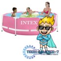 Basen stelażowy okrągły dla dzieci 244x76 cm różowy INTEX 28290 INTEX