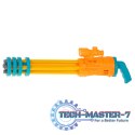 Pistolet na wodę broń wodna 56cm żółty