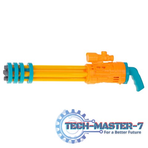 Pistolet na wodę broń wodna 56cm żółty Pistolet na wodę broń wodna 56cm żółty