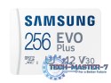 Karta pamięci SAMSUNG 256 GB Adapter