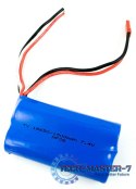 Łódź zdalnie sterowana na pilota RC WLtoys WL912A