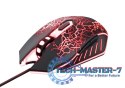 Mysz Przewodowe TRUST 24618