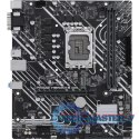 Płyta główna ASUS PRIME H610M-A D4-CSM LGA1700 microATX