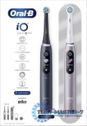 Szczoteczka elektryczna ORAL-B 4210201411574