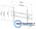 Uchwyt do TV TECHLY 301276 (nośność 60kg \40 - 65 cali)