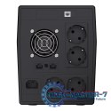 Zasilacz awaryjny GREEN CELL UPS04 1500VA